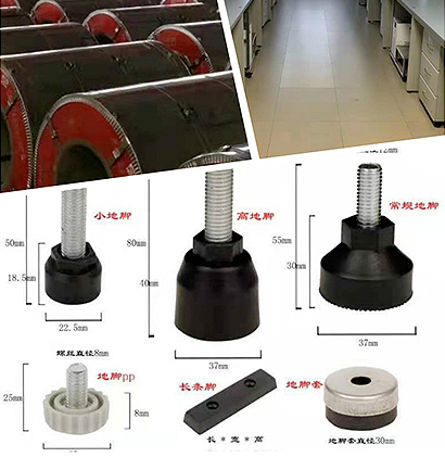 瑞斯達-實驗室工程建設品牌材料配套